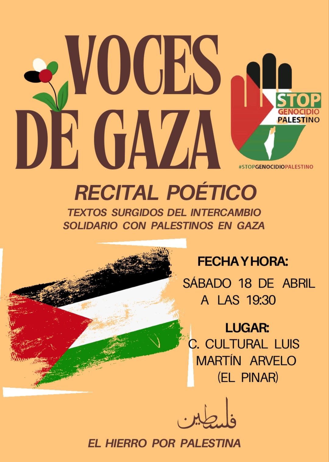 El Pinar acoge mañana el recital poético ‘Voces de Gaza’ para denunciar la situación de Palestina  